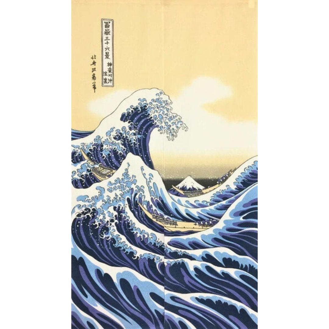 Narumi Japanese Noren curtain featuring Hokusai's Great Wave off Kanagawa in vibrant indigo and white