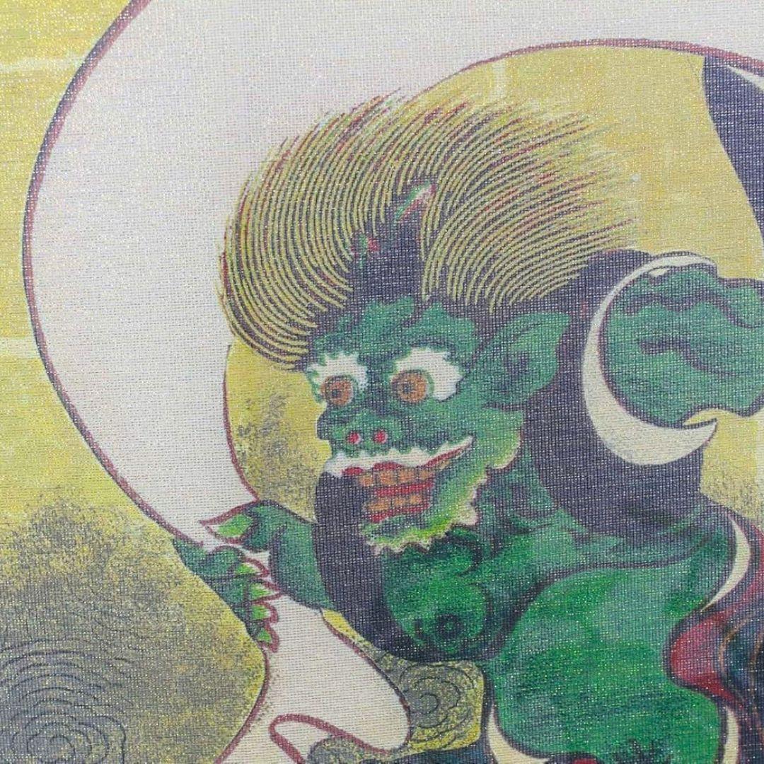 Japanese Noren Doorway Curtain Fujin Raijin Gold Thread 85x150cm