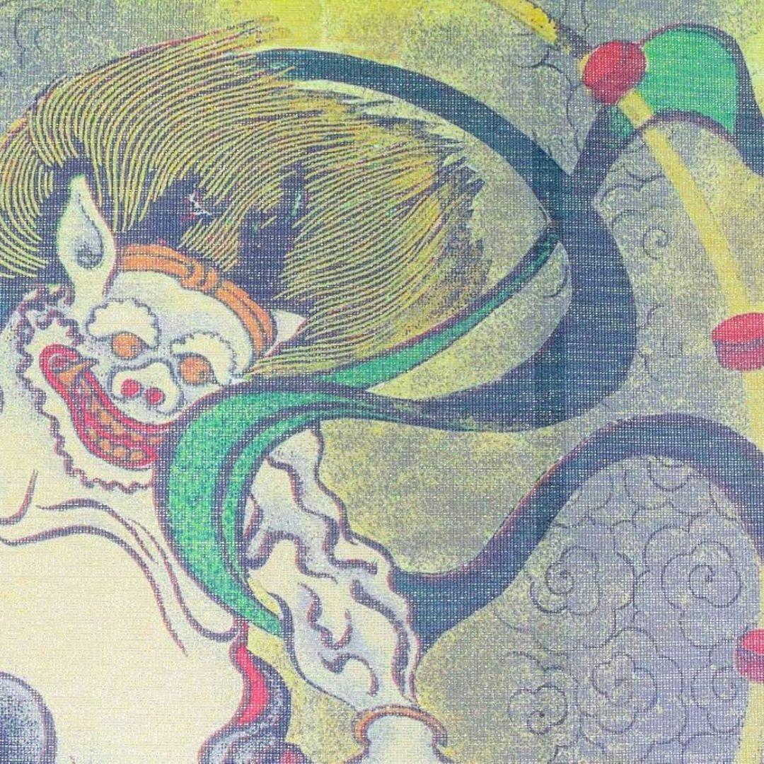 Japanese Noren Doorway Curtain Fujin Raijin Gold Thread 85x150cm