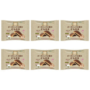 North Colors Organic Dorayaki individual packs featuring golden pancakes with azuki bean filling