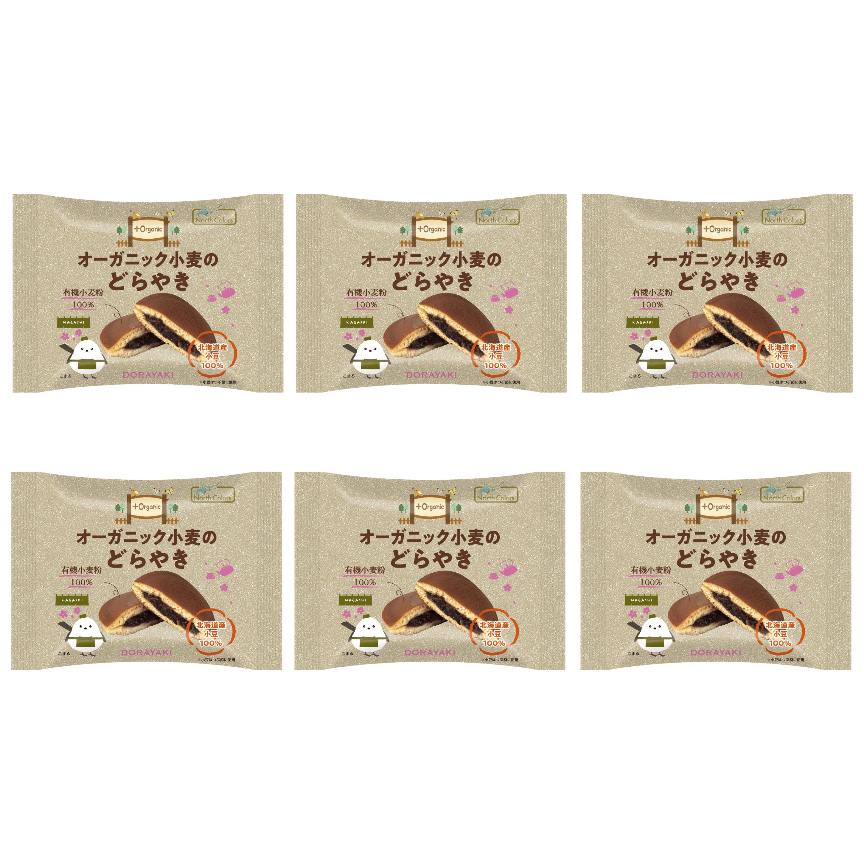 North Colors Organic Dorayaki individual packs featuring golden pancakes with azuki bean filling