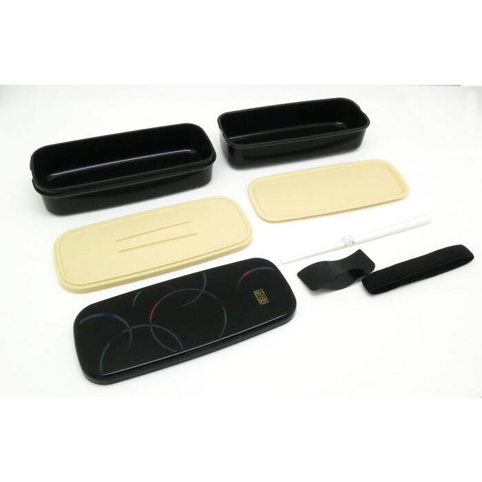 OSK 2‑Tier Stain‑Resistant Bento Lunch Box with Matching Bag 640ml