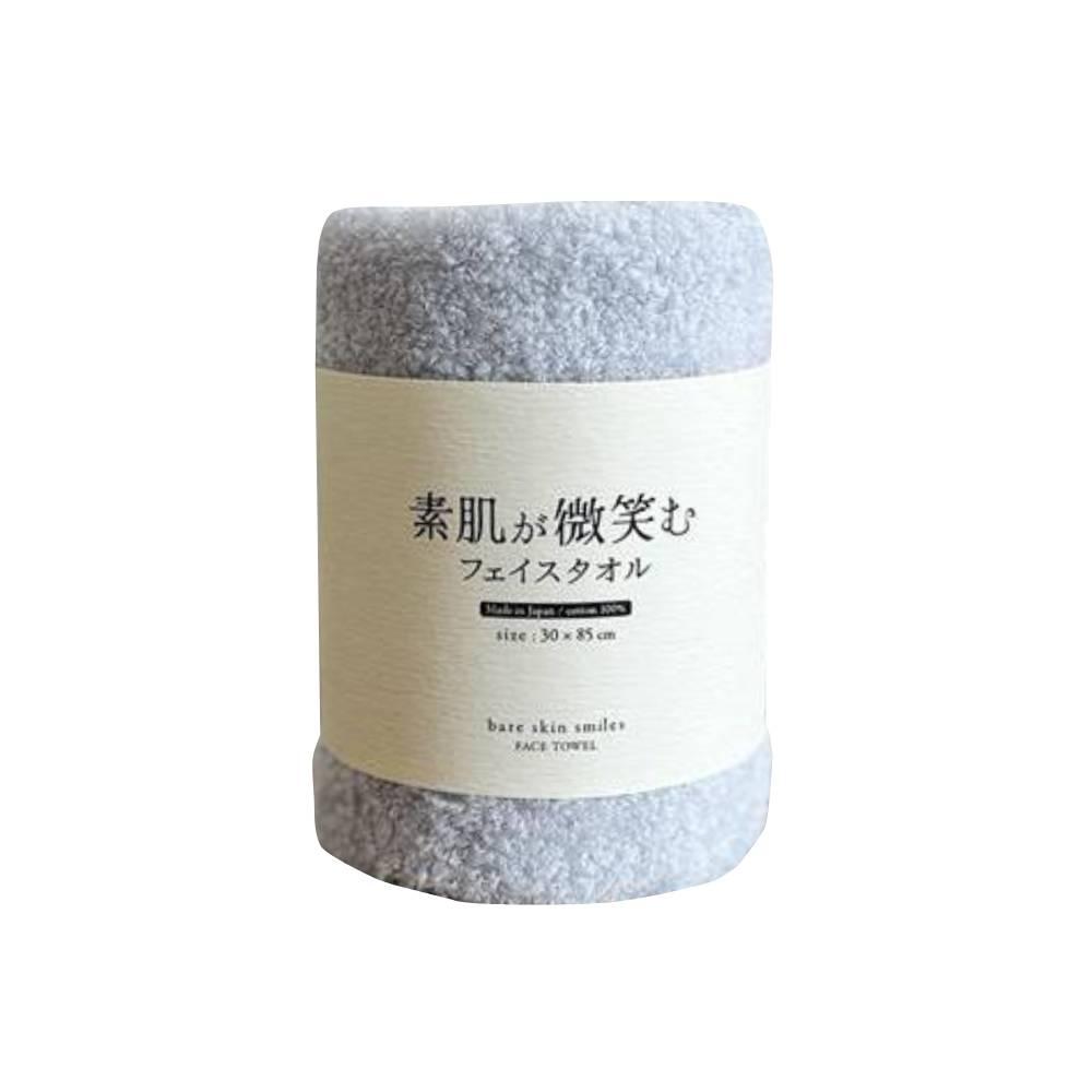 Oboro Fluffy Face Towel Ultra Soft Quick Dry 30x85cm