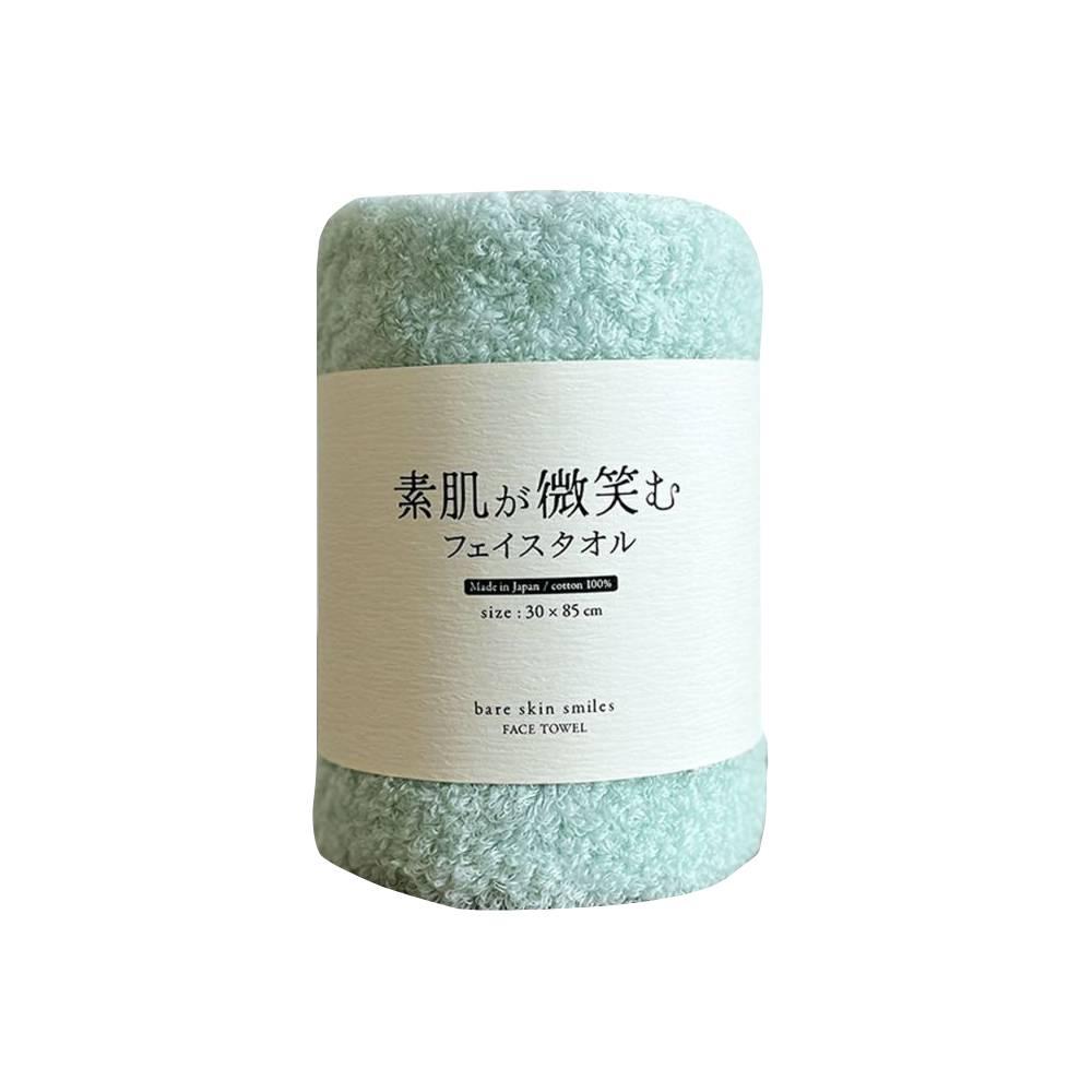 Oboro Fluffy Face Towel Ultra Soft Quick Dry 30x85cm