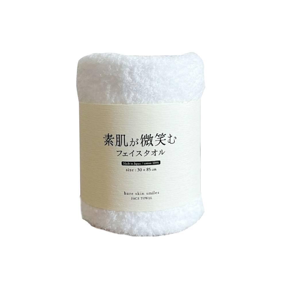 Oboro Fluffy Face Towel Ultra Soft Quick Dry 30x85cm