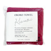Oboro Lightweight Fluffy Bath Towel 60×120 cm Ultra‑Soft Highly Absorbent