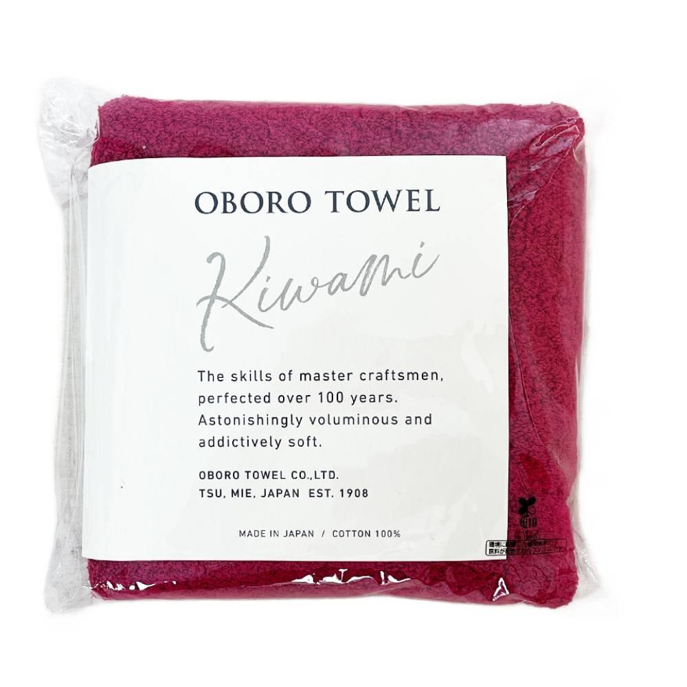 Oboro Lightweight Fluffy Bath Towel 60×120 cm Ultra‑Soft Highly Absorbent