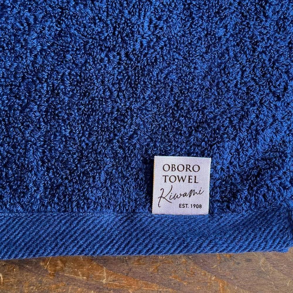 Oboro Lightweight Fluffy Bath Towel 60×120 cm Ultra‑Soft Highly Absorbent