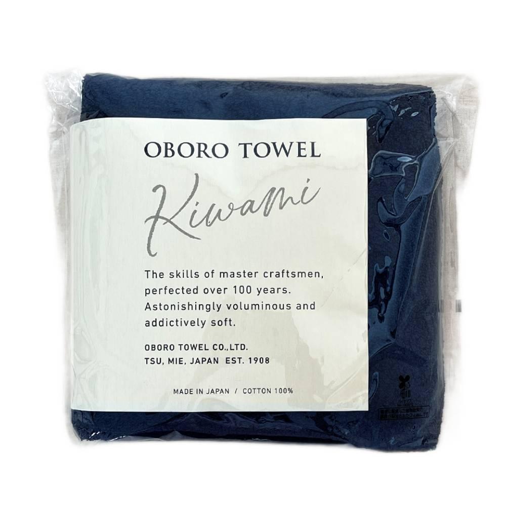 Oboro Lightweight Fluffy Bath Towel 60×120 cm Ultra‑Soft Highly Absorbent