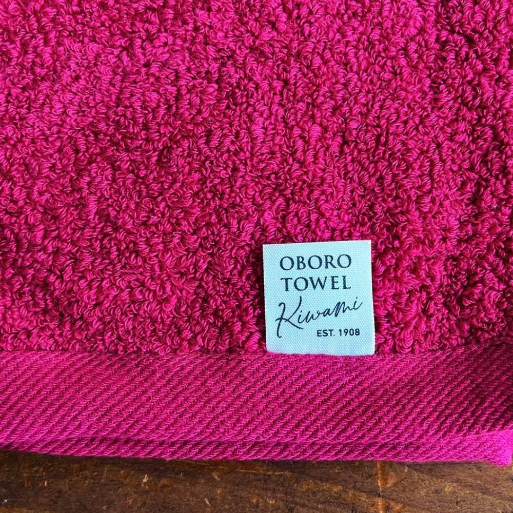 Oboro Lightweight Fluffy Bath Towel 60×120 cm Ultra‑Soft Highly Absorbent
