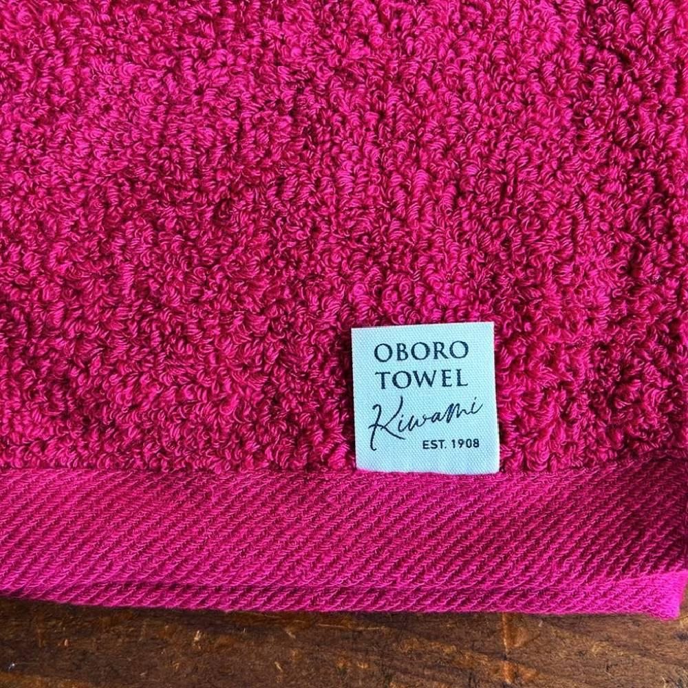 Oboro Ultra-Soft Lightweight Fluffy Face Towel Premium 33×85 cm