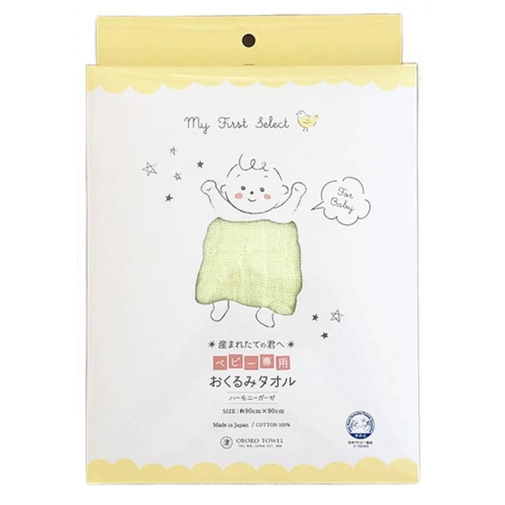 Oboro 100% Cotton Muslin Baby Swaddle Blanket 90cm Soft Breathable