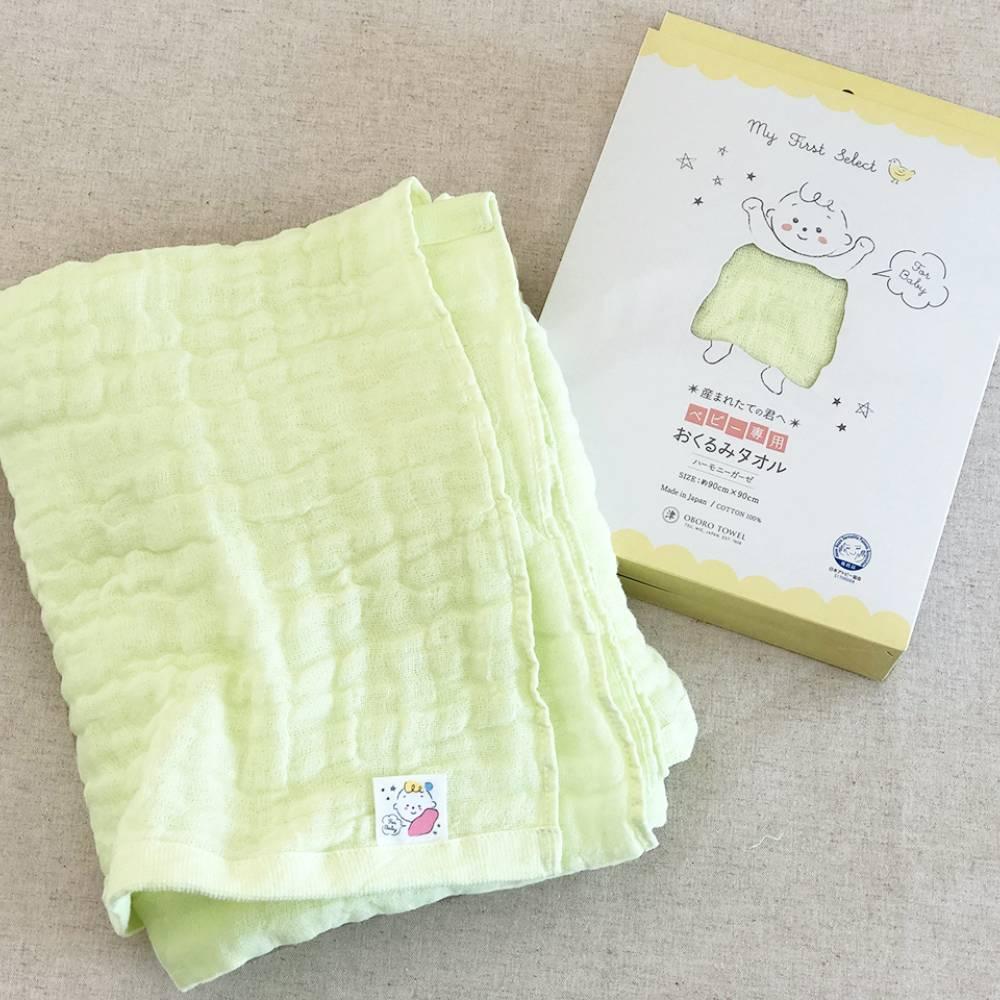 Oboro 100% Cotton Muslin Baby Swaddle Blanket 90cm Soft Breathable