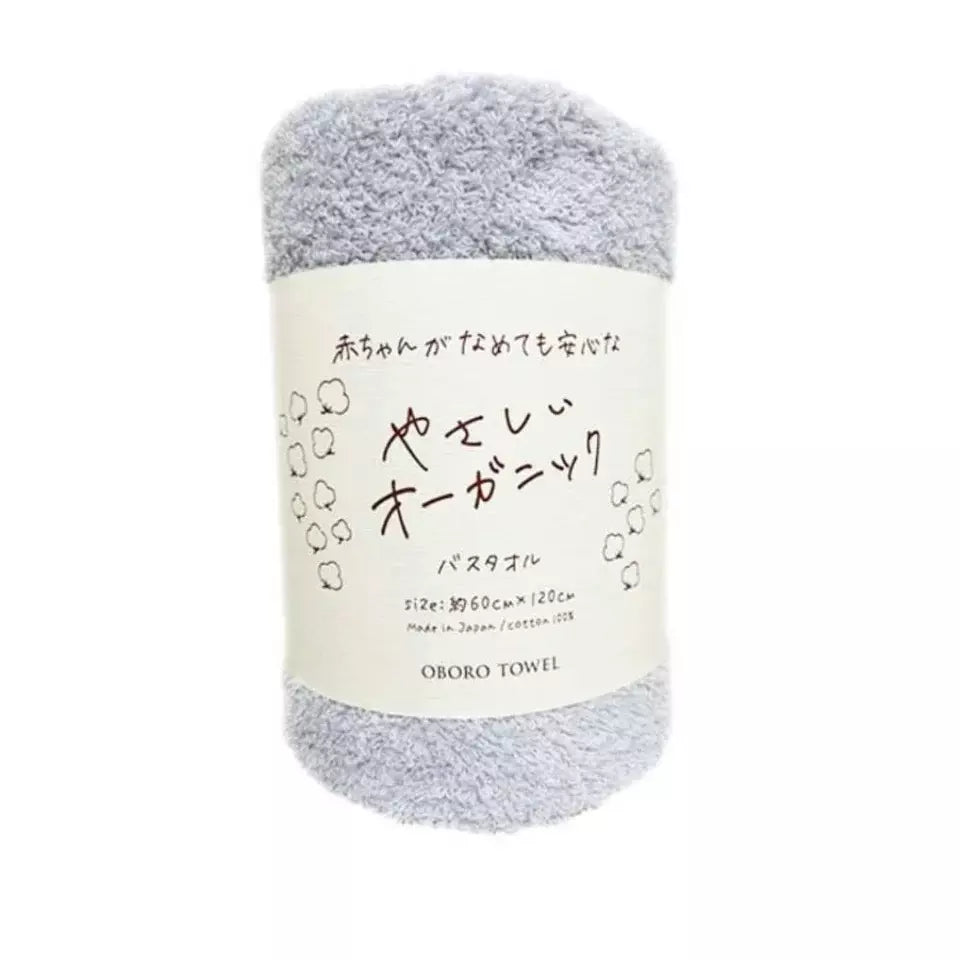 Oboro Organic Cotton Bath Towel Soft Gentle Rapid Absorption 60×120cm