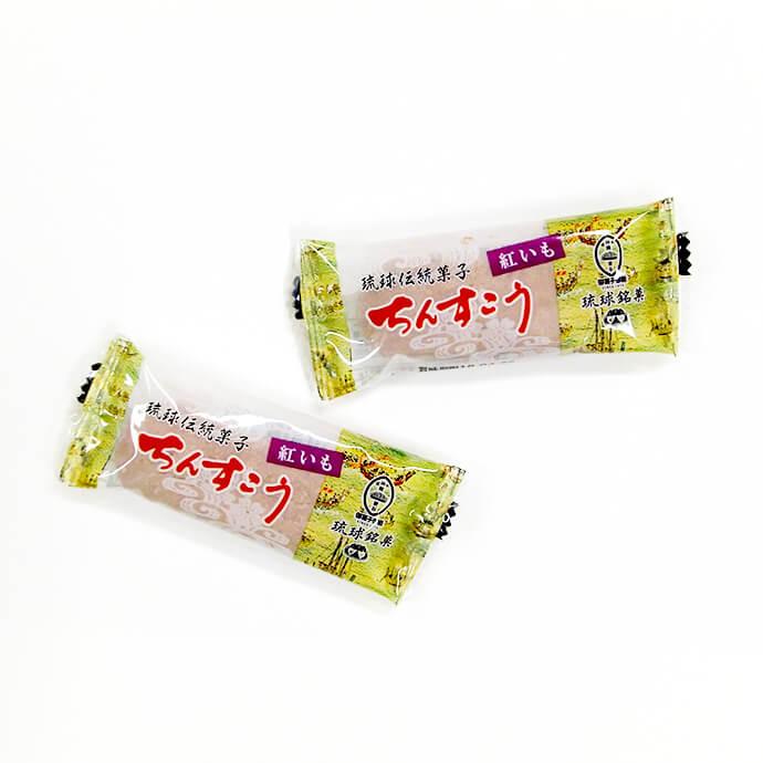 Okashi Goten Purple Sweet Potato Chinsuko Shortbread Cookies 14 Pack