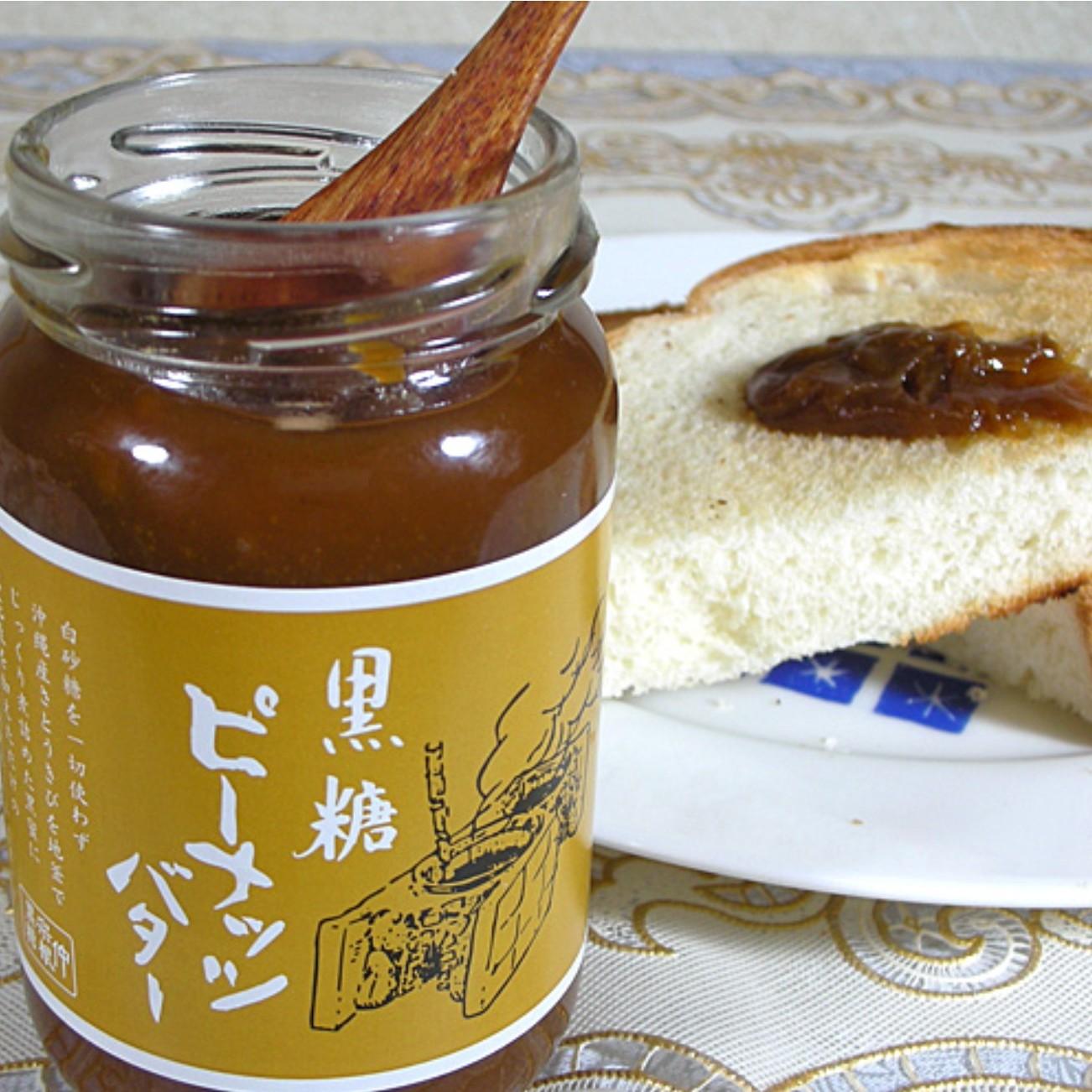 Okinawa Nakasone Premium Brown Sugar Peanut Butter 190g Spread