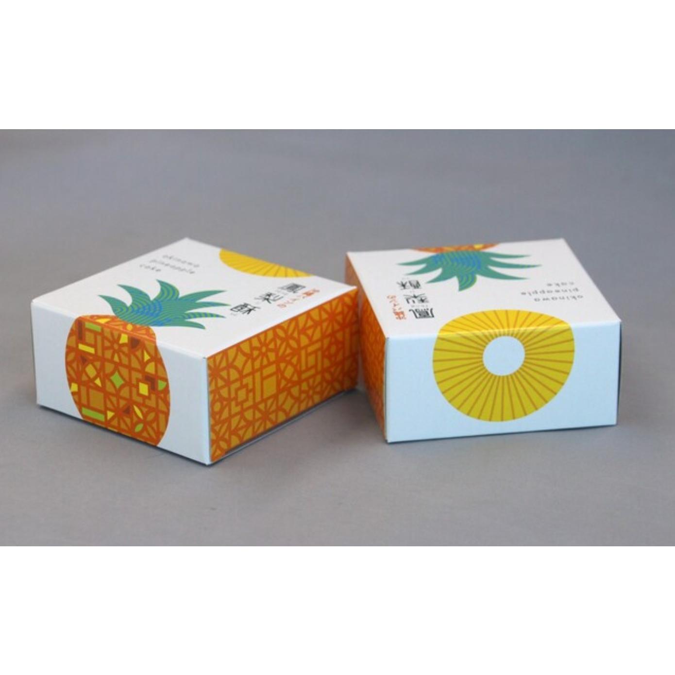 Okinawa Pineapple Cake Pastry Gift Box – 4 Sweet Tropical Treats