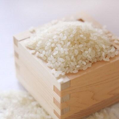 Organic Japanese Koshihikari Hakumai Rice 2kg Premium Grain