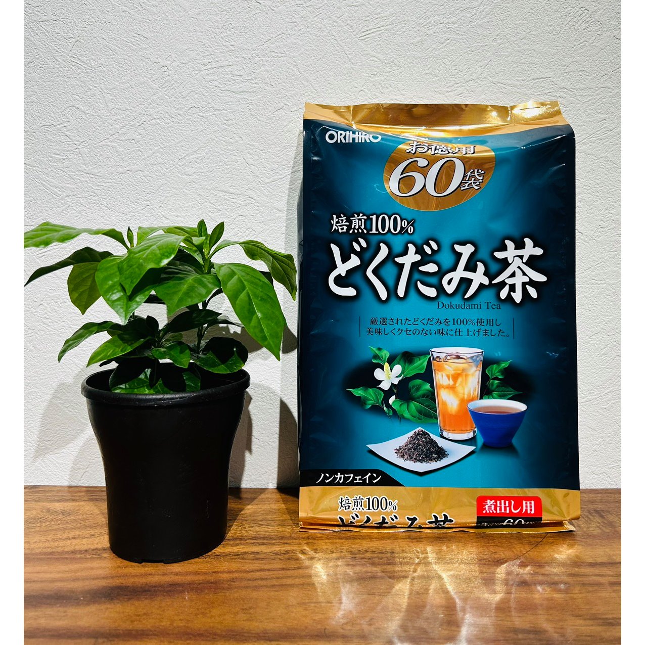 Orihiro Premium Dokudami Houttuynia Cordata Tea Bags – 60 Count