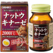 Orihiro Nattokinase 60 softgels bottle featuring Japanese packaging and cardiovascular health icons