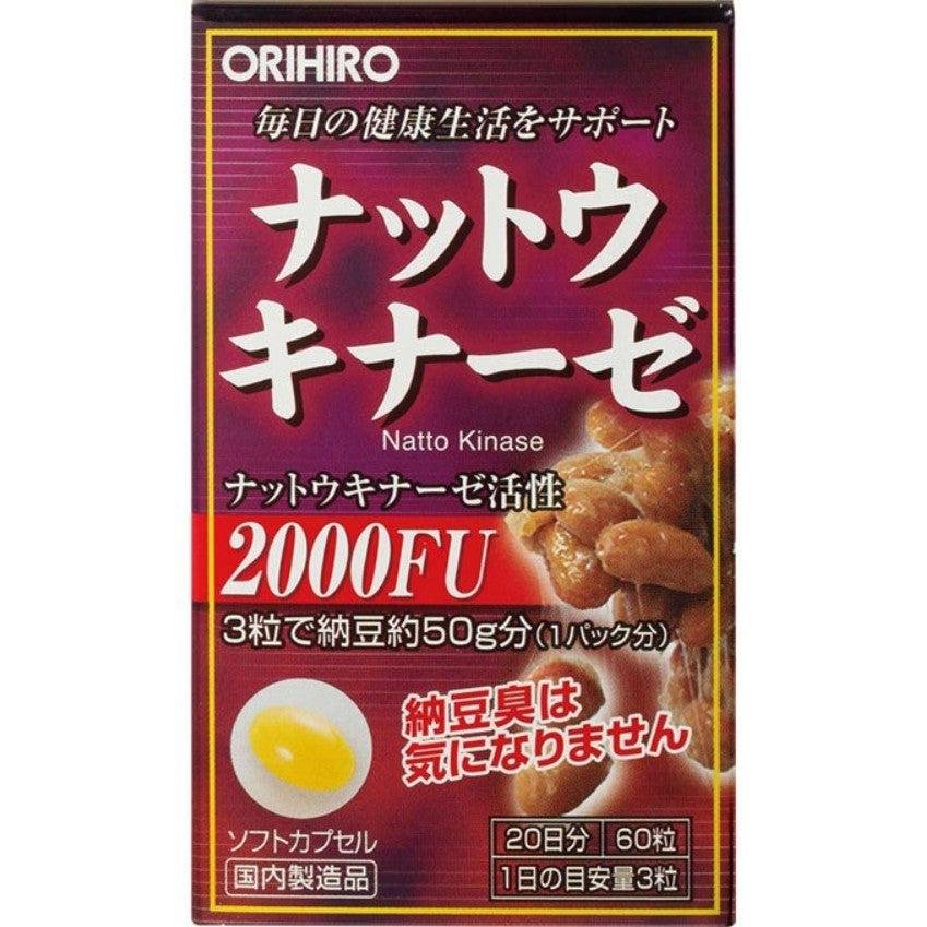 Orihiro Nattokinase Natto Enzyme Supplement – 60 Soft Capsules