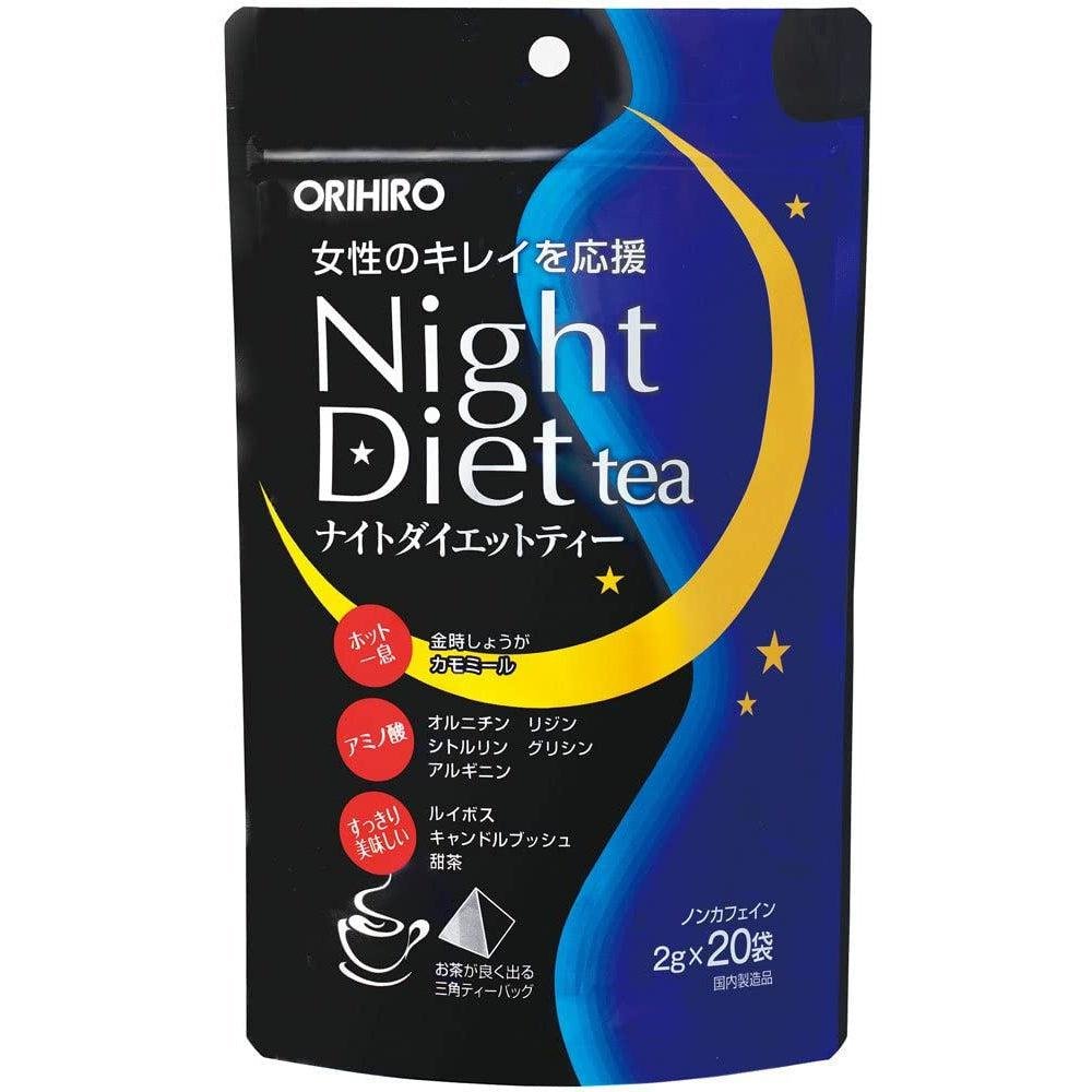 Orihiro Night Diet Tea blue packaging showing 20 tea bags with a crescent moon design
