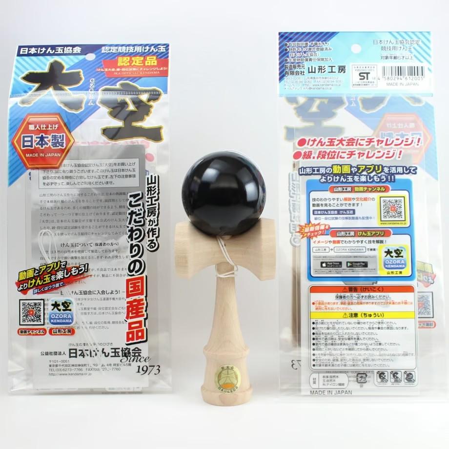 Ozora Handmade Black Kendama – JKA Certified Professional Cup‑And‑Ball Toy