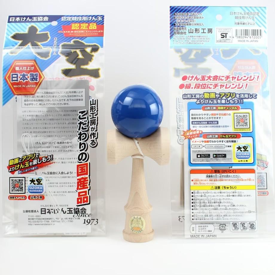 Ozora Handmade Blue Kendama JKA Certified Cup‑And‑Ball Toy
