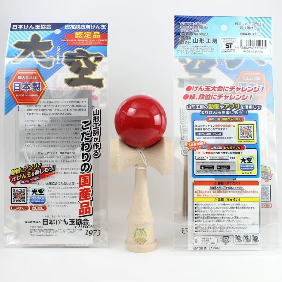 Ozora Red Handmade Kendama – JKA Certified Japanese Cup‑and‑Ball Toy