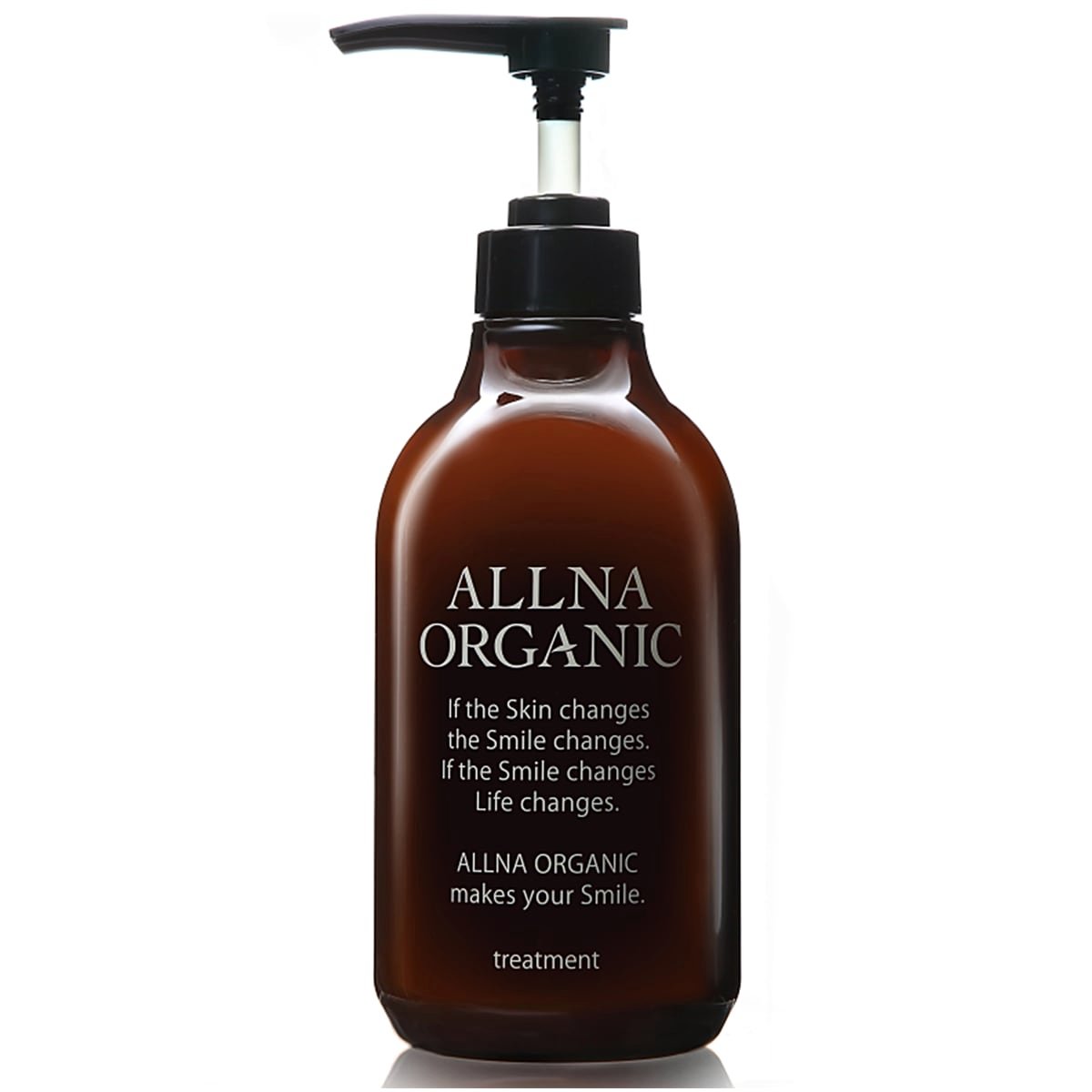 Allna Organic Salon Exclusive Hair Smoothing Treatment 500ml