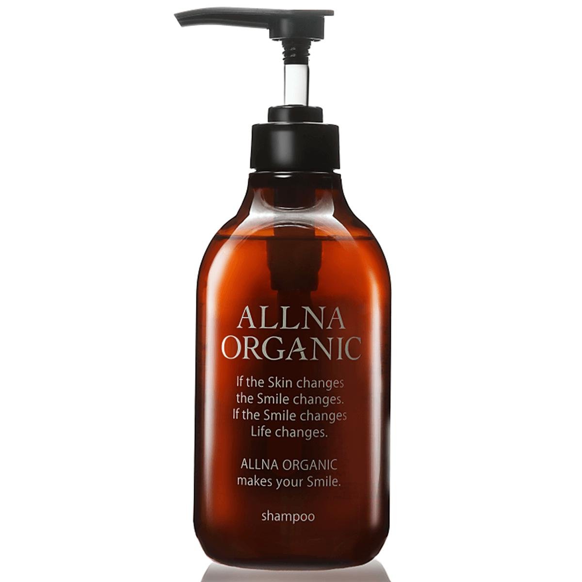 Allna Organic Salon Exclusive Silicone-Free Hair Smoothing Shampoo 500ml