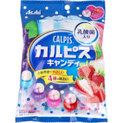 Asahi Calpis Assorted Hard Candy – Four Fruit Flavors 100g