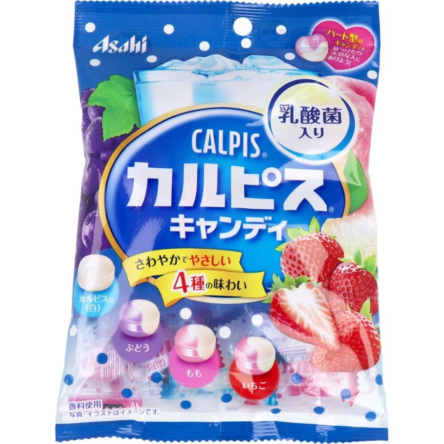 Asahi Calpis Assorted Hard Candy – Four Fruit Flavors 100g
