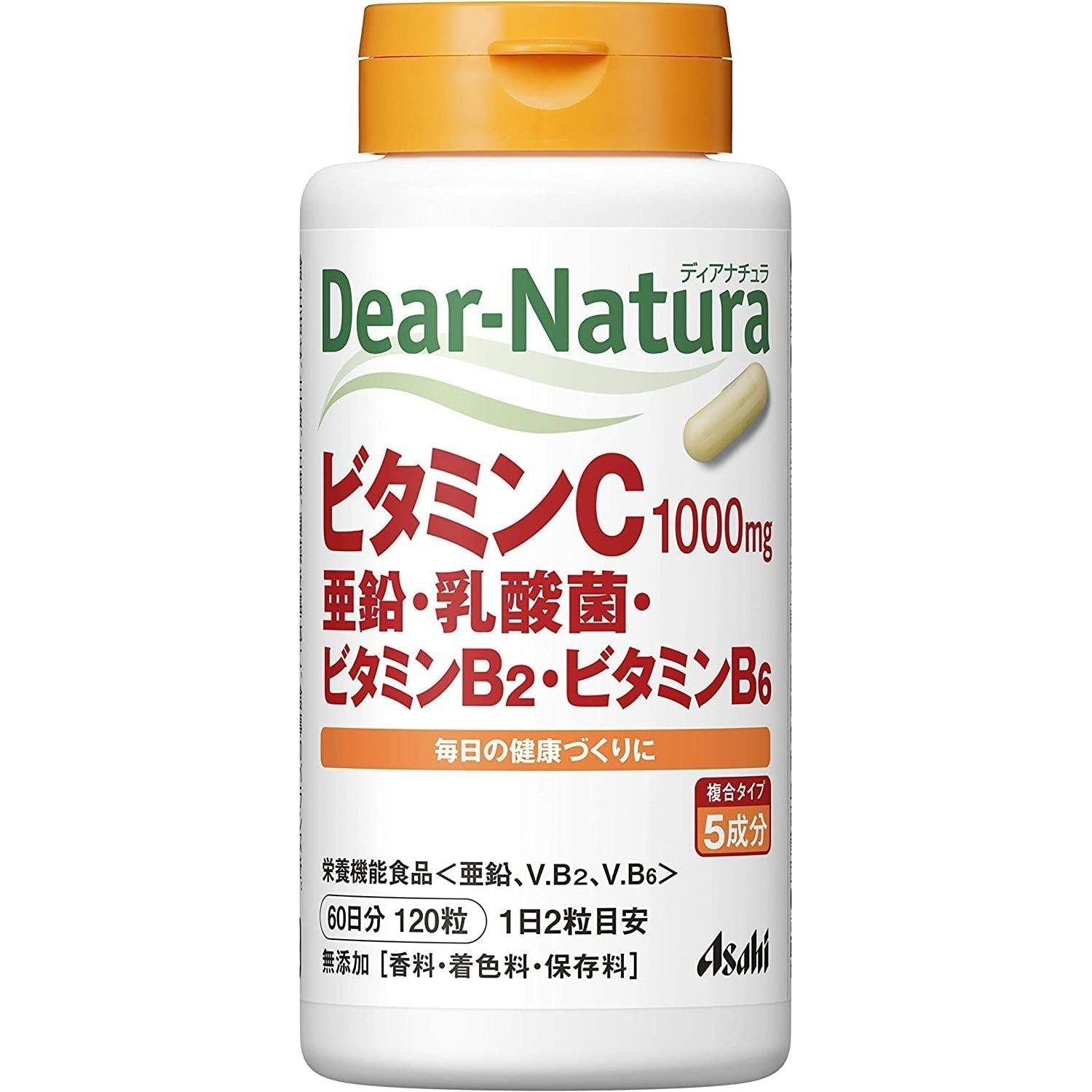 Asahi Dear Natura Vitamin C & Zinc Multivitamin 120 Tablets