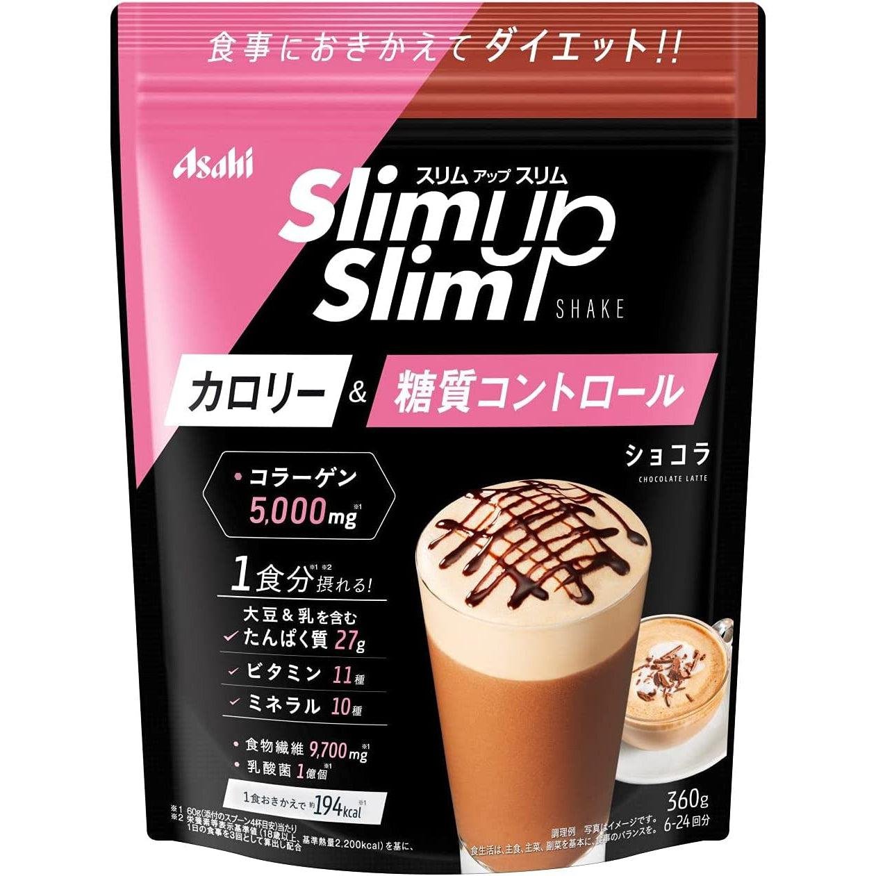 Asahi Slim Up Chocolate Meal Replacement Shake 360g High-Protein