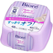 Pack of Biore Makeup Remover Facial Cleansing Wipes containing 46 natural cotton sheets in a blue resealable container