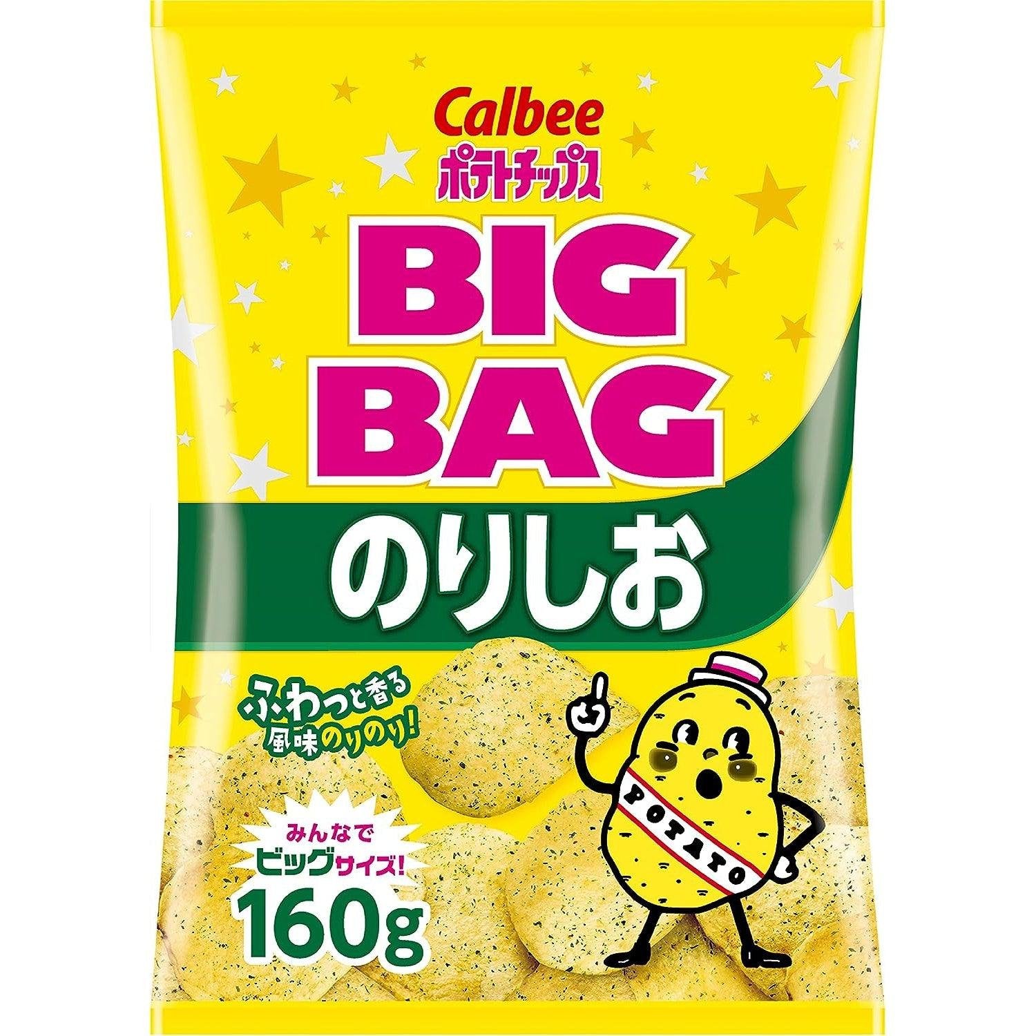 Three bags of Calbee Norishio Salted Seaweed Potato Chips featuring green packaging with seaweed flake illustrations