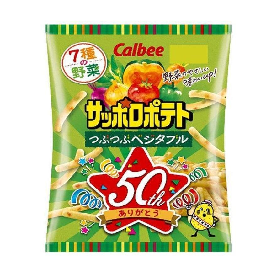 Calbee Sapporo Mixed Vegetable Potato Sticks – 3 Pack 72g Each