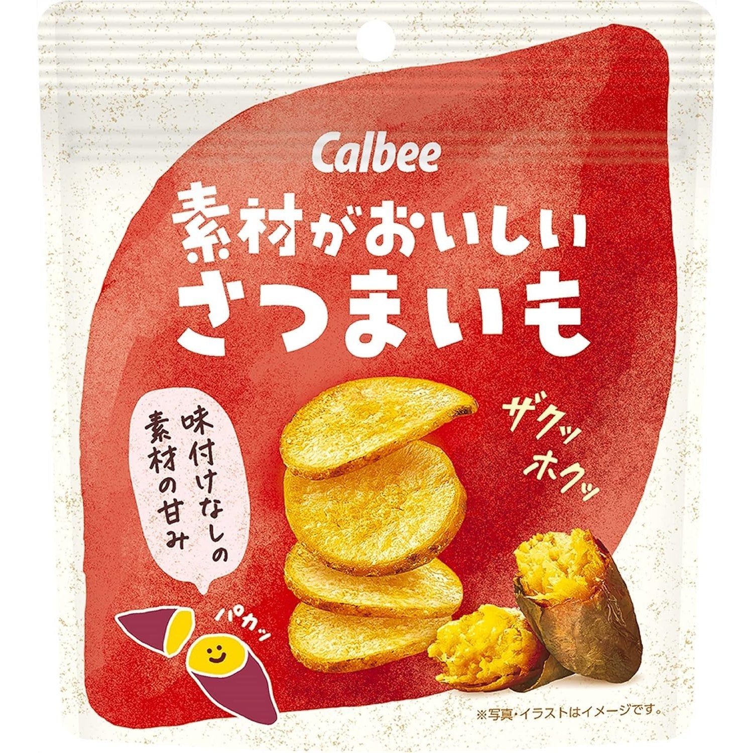 Calbee Natural Sweet Potato Chips Crunchy Japanese Snack 38g