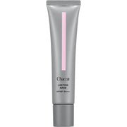 Chacott Natural Beige Smudge-Proof Makeup Base Cream SPF50+ PA+++ 42g