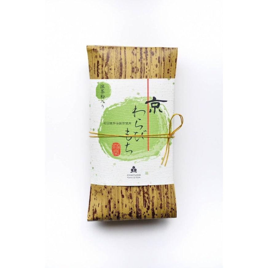 Premium Uji Matcha Warabi Mochi with Kinako Powder 320g