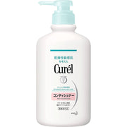Curél Scalp Care Moisturizing Hair Conditioner 420ml for Sensitive Scalp