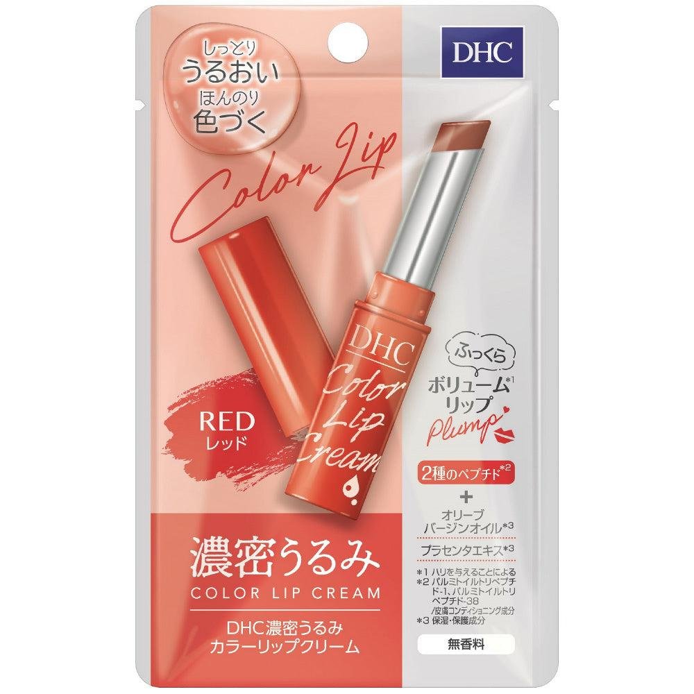 DHC Red Unscented Lip Cream with Peptide Moisture 1.5g