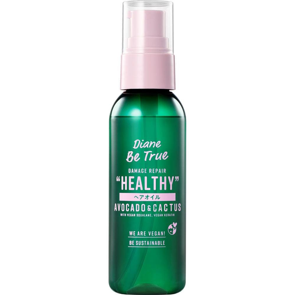 Vegan Damage Repair Moisture Hair Oil 95ml Diane