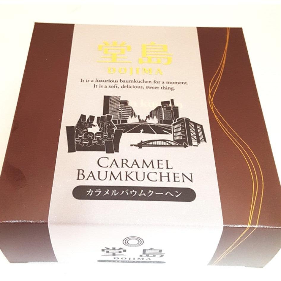Premium Dojima Caramel Baumkuchen Japanese Sponge Cake