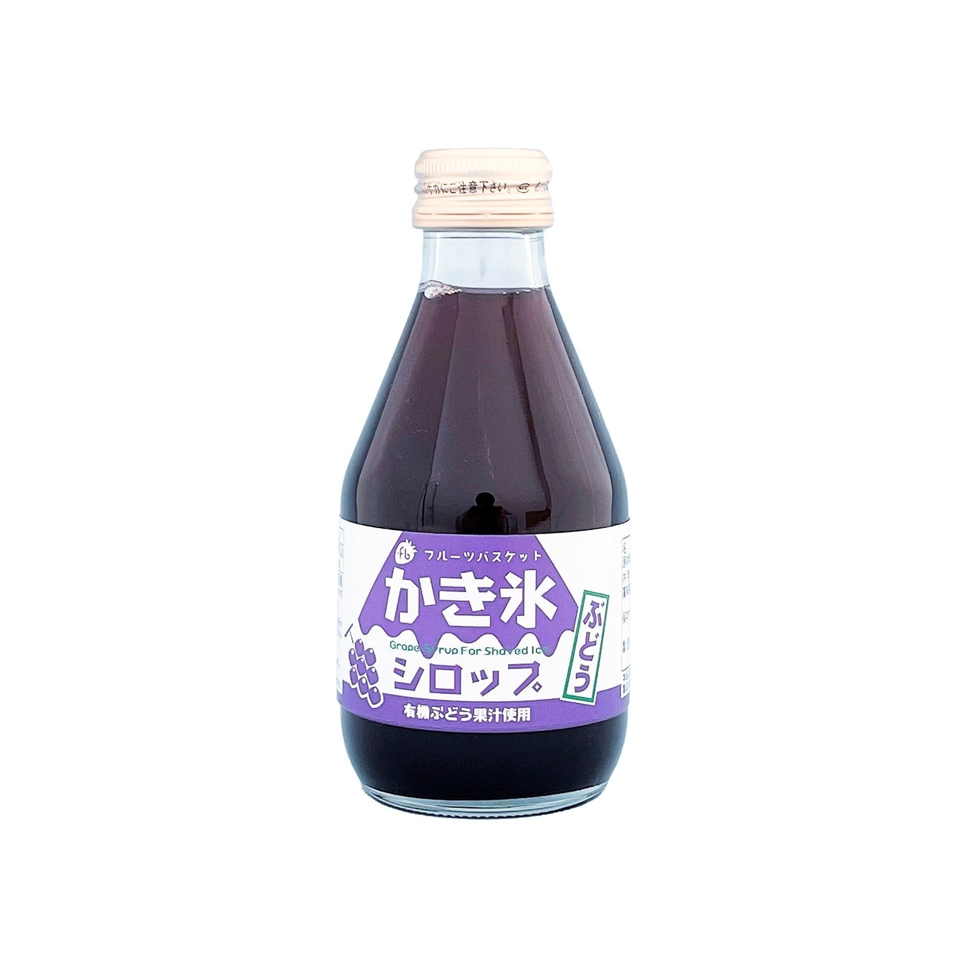 Organic Grape Kakigori Syrup 180ml – Natural Shaved Ice Flavor