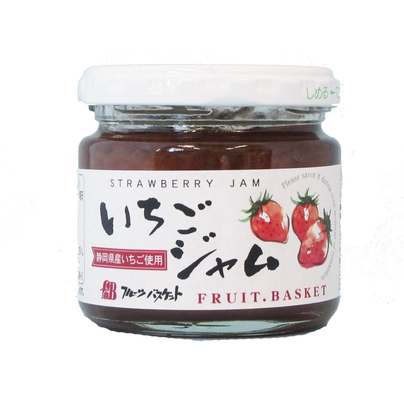 Fruit Basket Natural Japanese Strawberry Jam 140g Additive‑Free Premium Spread