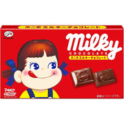 Fujiya Milky Chocolate Candy Pack – Creamy Japanese Sweet Treat