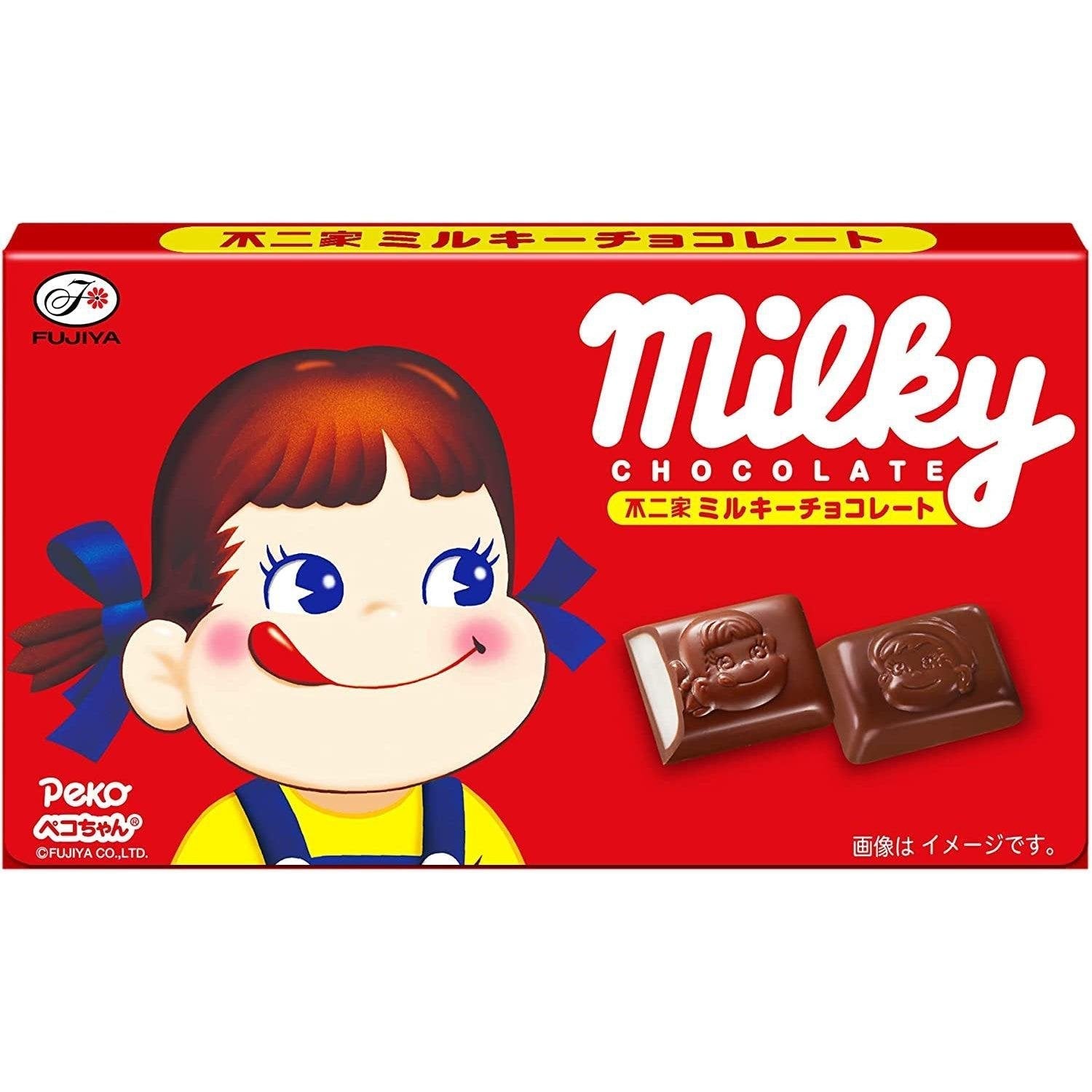 Fujiya Milky Chocolate Candy Pack – Creamy Japanese Sweet Treat