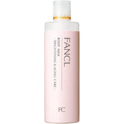 FANCL Japanese Anti-Aging Brightening Body Milk 150g Lotion